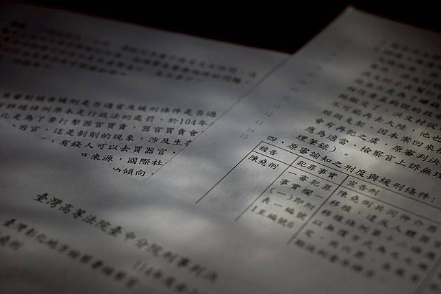 陳堯俐案二審判決在今年2二月出爐，台中高分院駁回上訴，維持一審原判，陳堯俐因違反《人體器官移植條例》判處兩年有期徒刑，緩刑五年，罰金五百萬元。（攝影／謝佩穎）