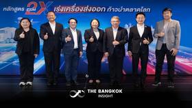EXIM BANK moves forward to equip Thai entrepreneurs for the global export market