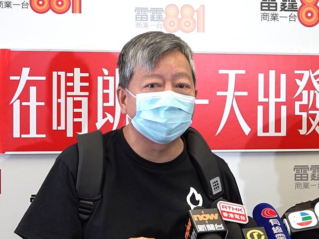 支聯會主席李卓人表示，即使「港區國安法」只是針對極少數人，但實際效果是全香港人已被嚇怕，由以往暢所欲言，變成說話前要先思考，即已失去自由。(郭志強攝）