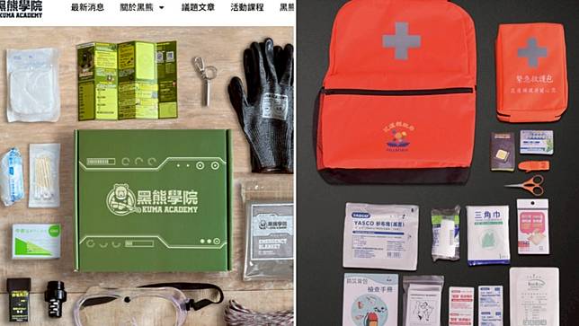 黑熊的避難盒（左圖）與花蓮縣府的防災包（右圖）近來引起話題。翻攝黑熊學院官網、花連縣政府臉書