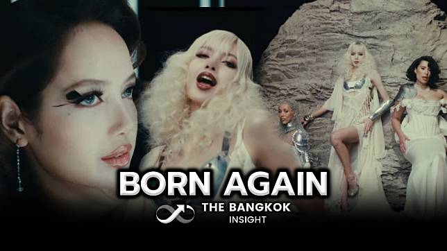 BORN AGAIN เพลงใหม่ลิซ่า ผนึกกำลังประกบ Doja Cat-RAYE