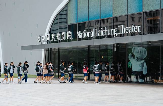 台中國家歌劇院遇炸彈威脅，警方展開調查。翻攝fb臺中國家歌劇院