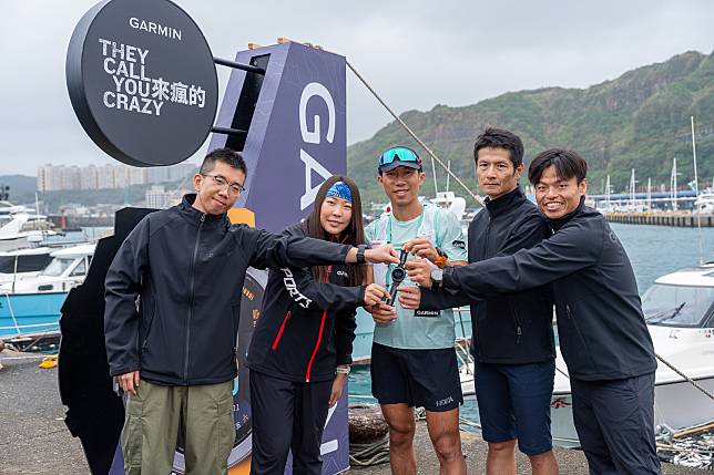 Garmin史上最瘋狂企劃登場！五位頂尖運動員夢幻聯手山海極限大接力縱貫臺灣突破極北極南點 史上最強大接力棒fēnix 8全程不斷電