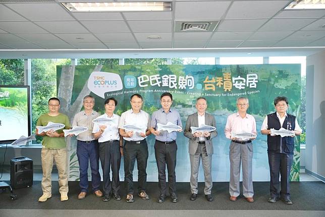 公私協力參與巴氏銀鮈保育行動。（記者徐義雄攝）