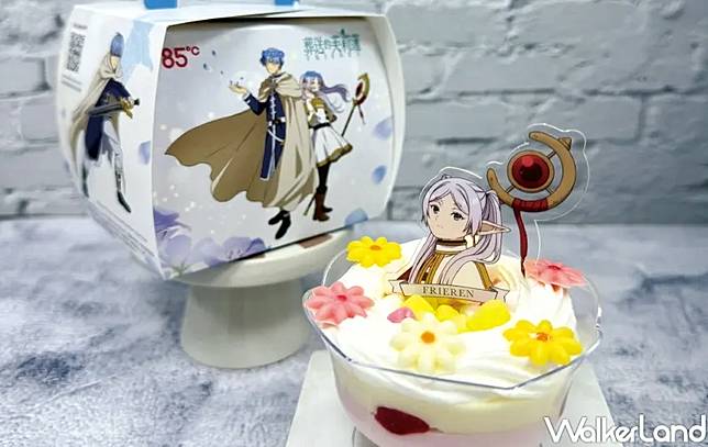 ▲85℃變出花田的魔法小蛋糕呈現經典場景，芙莉蓮與欣梅爾分別出現在蛋糕與紙盒上。