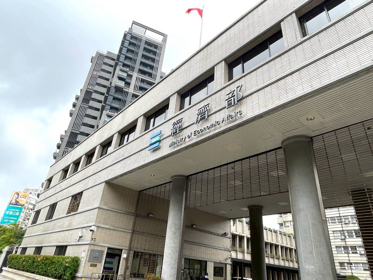 網傳國際天然氣大跌台灣中油澄清：錯把產地價當現貨價| 行政院| LINE TODAY