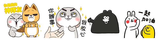 看更多貼圖<a href=