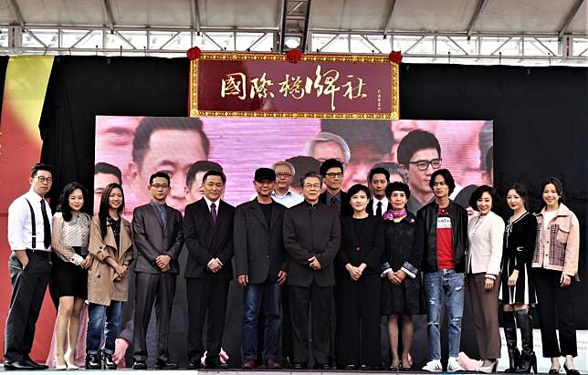 台灣首部政治職人劇《國際橋牌社》於四月初開拍。（馬克吐溫國際影像公司提供）
