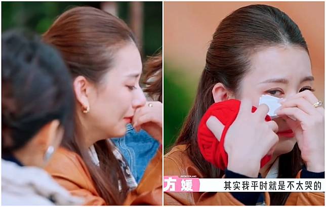 方媛在大陸實境真人秀《五十公里桃花塢》罕見落淚。(圖/微博)