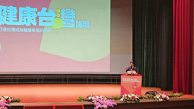 準總統賴清德27日下午出席「健康台灣」全國總結論壇。(劉品希 攝)