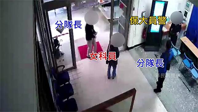 員警、女科員皆被處分，兩名專勤隊分隊長也被檢討。圖／移民署提供