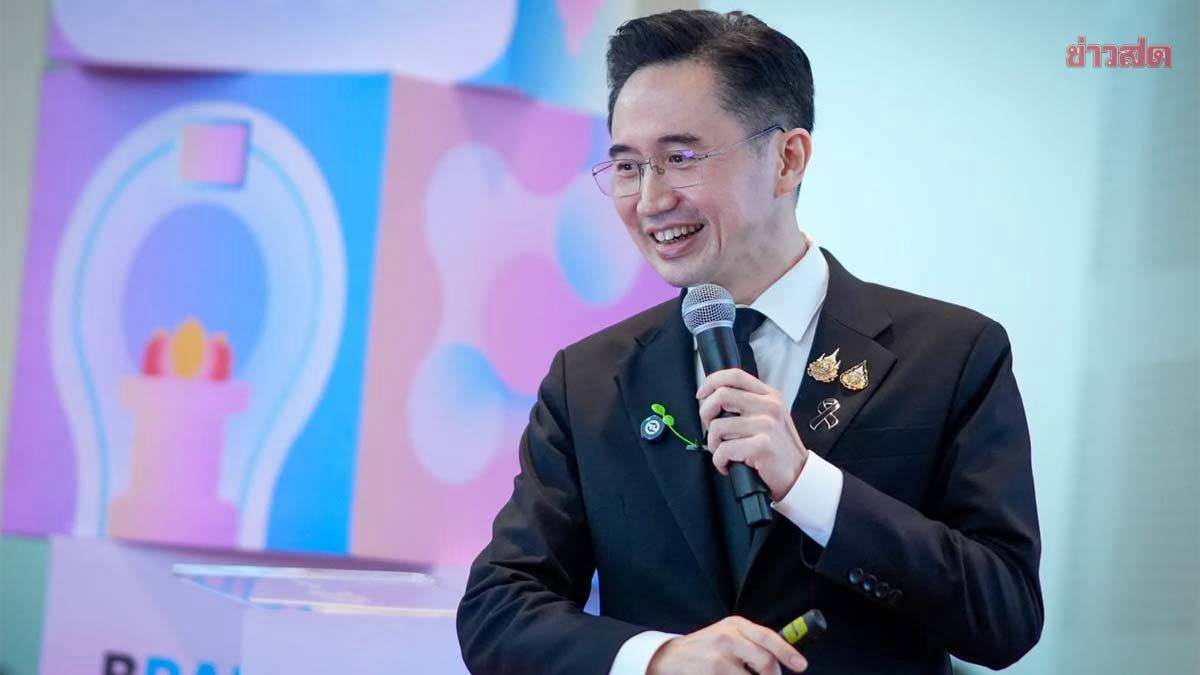 Government launches 'Thailand Brain Initiative' to elevate Thai brain potential toward an intelligent economy