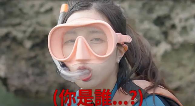 南珉貞近期她憑藉工作空檔到墾丁打工換宿，各種好笑又可愛的瞬間讓人不禁感嘆「女神崩壞」。（圖/翻攝自南珉貞 YT ）