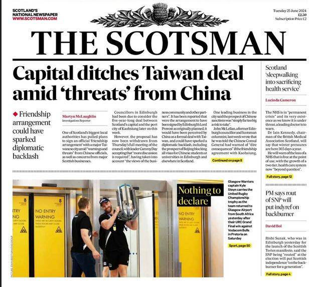 《蘇格蘭人》頭版報導市議會擔憂中國抗議而暫緩與高雄合作新聞。