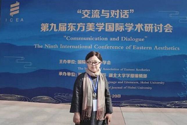 Hubei University is investigating professor Liang Yanping for her “inappropriate comments” online. Photo:Weibo