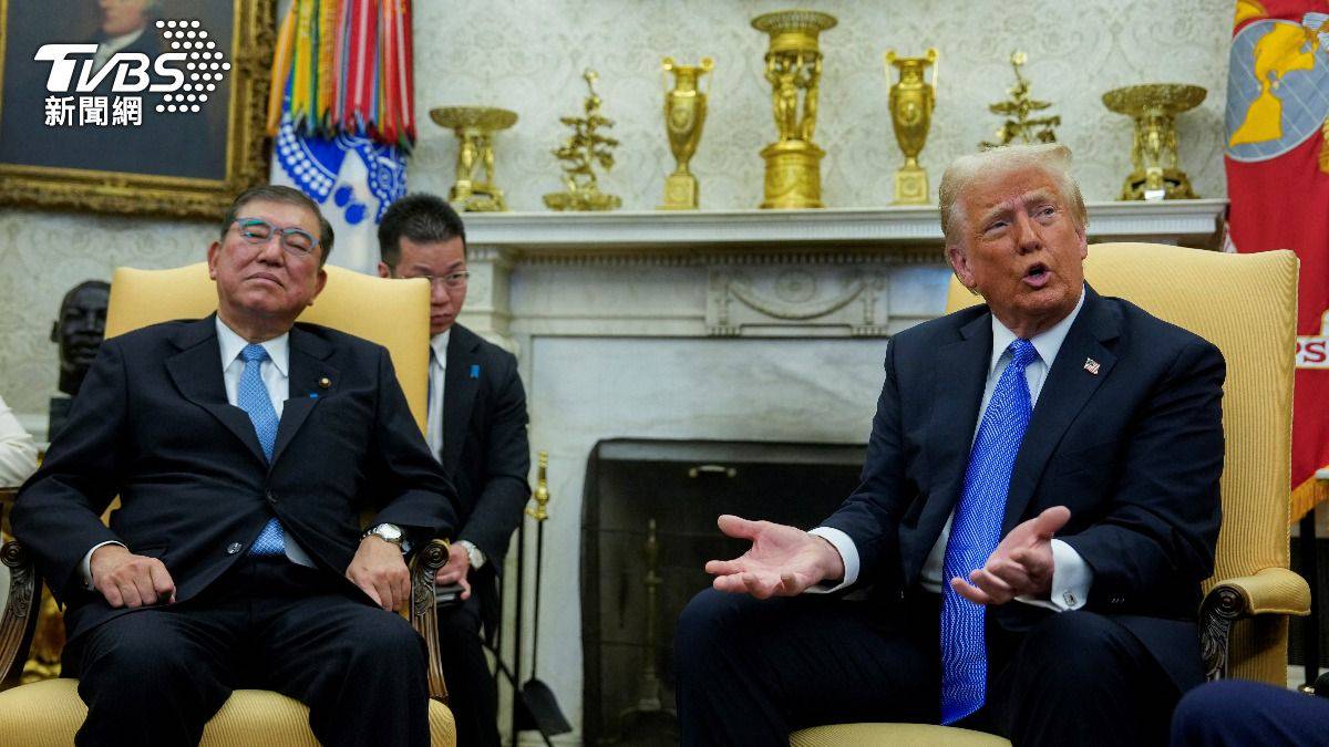 日本傳與美合組主權財富基金！擬開放民眾持股盼成他國投資範例| TVBS | LINE TODAY