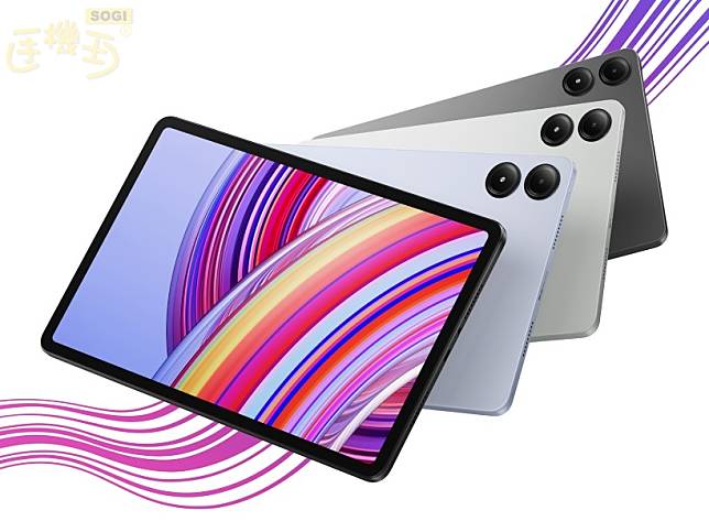 紅米12吋大螢幕平板 Redmi Pad Pro國際版發表