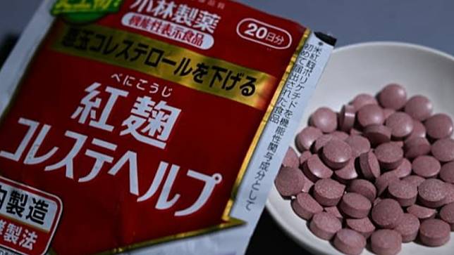 日本民眾服用小林製藥含紅麴成分保健食品後，接連出現腎臟疾病問題。翻攝Twitter＠carpe_diem0820