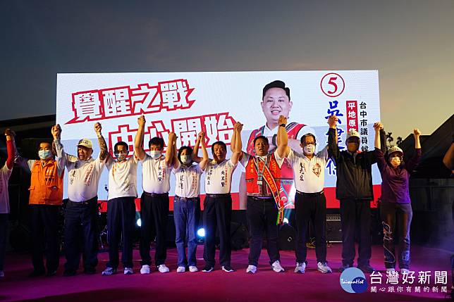 台中市平地原住民議員候選人吳建德衝刺選戰，選前黃金周獲多位政壇前輩站台相挺。