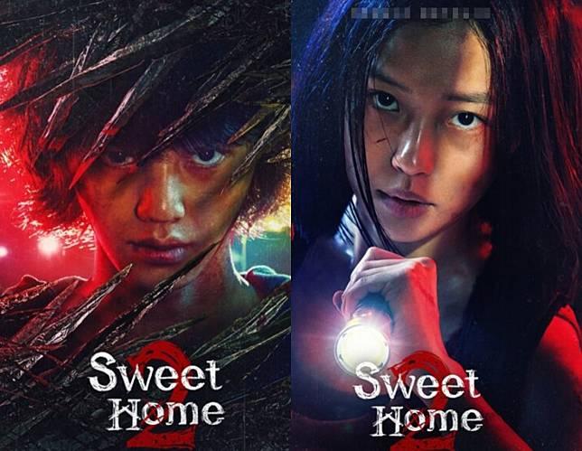 Sweet Home2 ปล่อยโปสเตอร์ใหม่ ถึงเวลาเอาชีวิตรอดจากโลกล่มสลาย