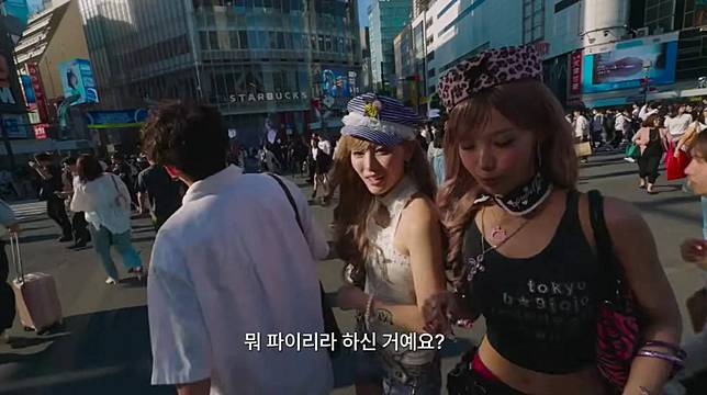 「澀谷撞人族」再出沒！