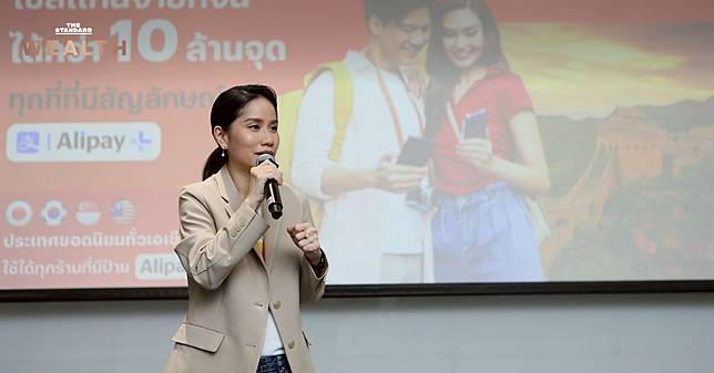 ทรูมันนี่ จับมืออาลีเพย์พลัส เปิดทางคนไทยใช้จ่ายในจีนผ่าน e-Wallet อิงอัตราแลกเปลี่ยนเรียลไทม์ ปลดล็อกขาดทุนค่าเงินขาแลกคืน