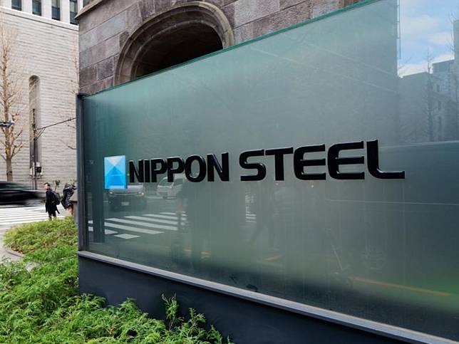 日本製鐵宣佈，成功收購美國鋼鐵公司，成為全額子公司，美國鋼鐵的總部與名稱，都不會改變。