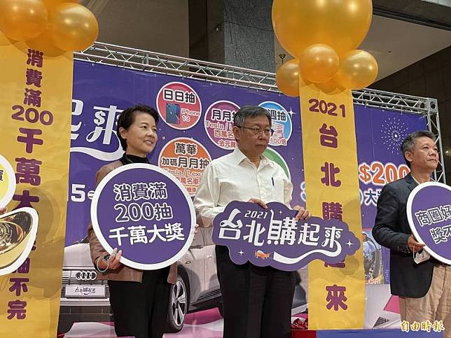 台北市長柯文哲遭國民黨資深外交官、前駐紐西蘭代表介文汲批是「最爛市長」，柯回應表示，也許他不認識我、或晚上call in 節目看太多，「那也沒辦法」。 (記者鄭名翔攝)