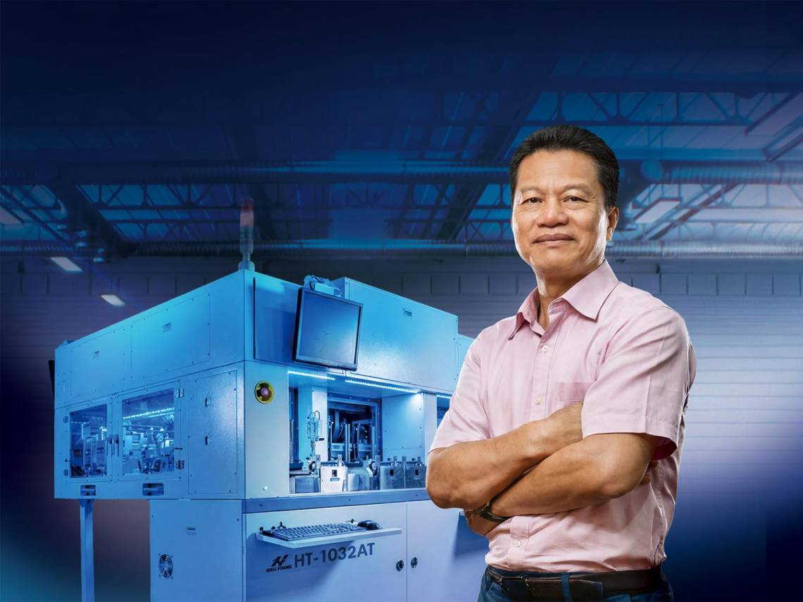 鴻勁股價14個月漲3.5倍！做電子雞低階晶片起家，主打「買設備送工程師」，如今輝達、谷歌出貨都靠它| 今周刊| LINE TODAY