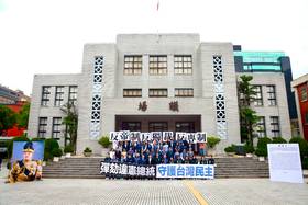 「彈劾違憲總統，反帝制、反專制、反獨裁」在野黨團聯合記者會。廖瑞祥攝