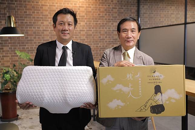 記憶枕是什麼?怎麼睡?記憶枕品牌推薦「枕上人」，台灣製造的專利記憶枕。