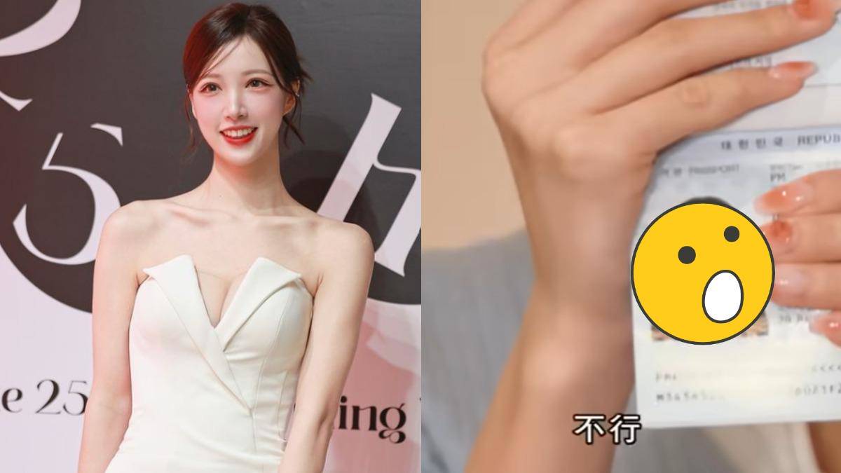 李晧禎18歲嫩照流出！「甜美青澀樣」驚艷沈玉琳親口證實有枕邊人| TVBS | LINE TODAY