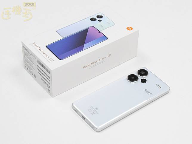 紅米Note 13 Pro+ 5G新年限定特惠！小米商城折價2千再送Redmi Buds 5