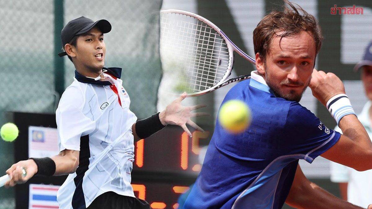 Australian Open Showdown: Kasid Faces Torchon Medvedev in Thrilling First-Round Clash | Khaosod