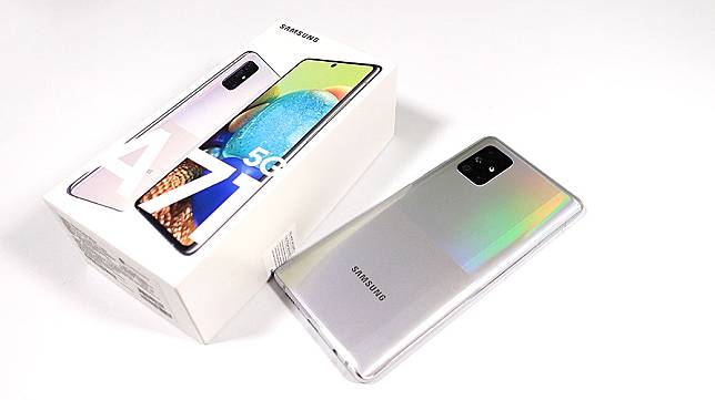 三星Galaxy A71 5G開箱評價：不只多了5G、連性能和電力都變強！？