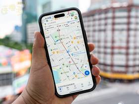 活用Google Maps貼文功能定期更新資訊