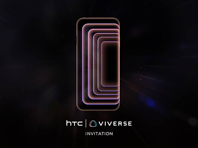 HTC元宇宙手機6/28發表 Desire 22 pro可能是該款新機型號