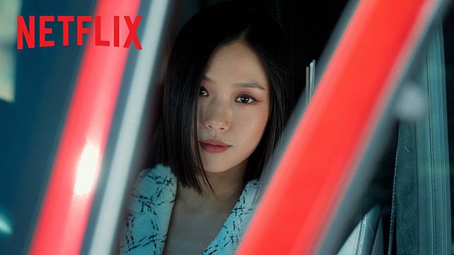 （封面圖源：Netflix提供）