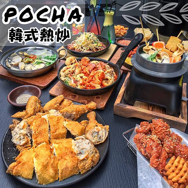 （圖片來源／IG @linda_eatem_up）