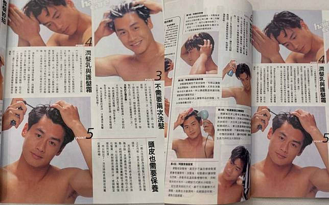 （圖／取自李新IG）
