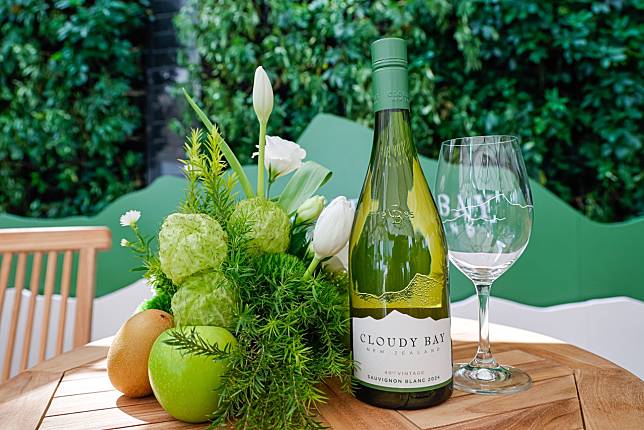 CLOUDY BAY SAUVIGNON BLANC 2024