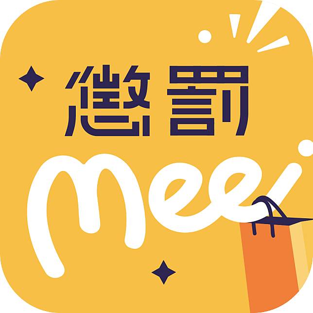 「懲罰 Mee」App 專頁停運（網上圖片）