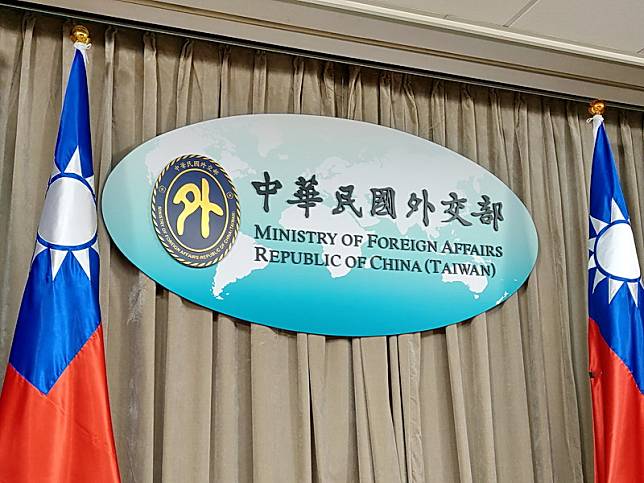 G7峰會聯合公報再度重申台海和平穩定重要性，並首度納入支持台灣有意義參與國際組織，外交部今天(15日)表示高度歡迎與誠摯感謝。(央廣檔案/記者王照坤 攝)