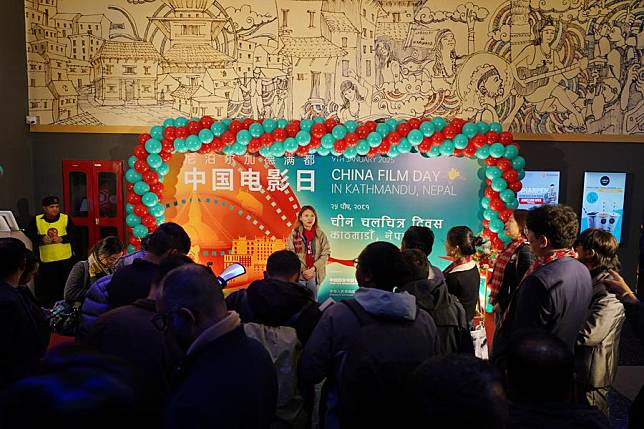 A staff member of the China Film Administration speaks to the press at a China Film Day event in Kathmandu, Nepal, Jan. 9, 2025. (Photo by Hari Maharjan/Xinhua)