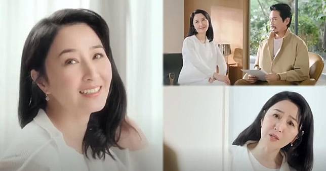 關詠荷孖郭偉亮拍的洗髮水廣告近日曝光。（YouTube截圖）