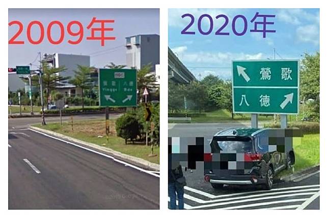 ▲國道告示牌不夠直覺，有網友翻出 2009 年的舊標示，引發熱議。（圖／翻攝自「iTaiwan」臉書粉專）