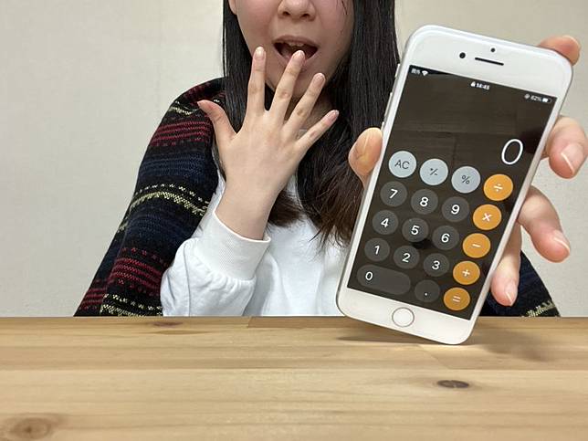 驚見老公計算機留「這行字」！人妻PO網5萬人笑瘋，內行反曝恐怖暗黑功能。示意圖／取自photoAC