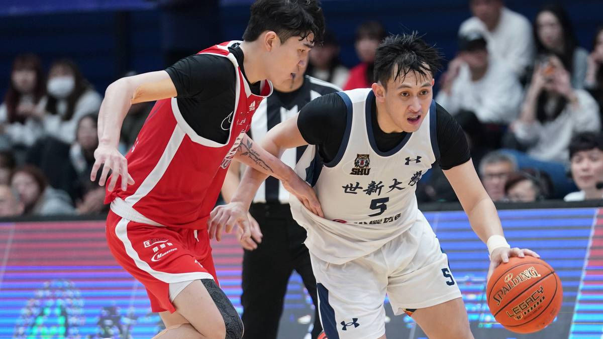 世新大學 92-76 臺灣師大【UBA 精華】男子複賽 2024.2.29 | 大專體總 | LINE TODAY