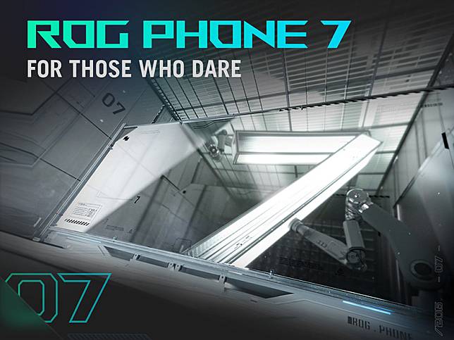 ROG Phone 7將於4/13發表 當天將公布價格與預購資訊