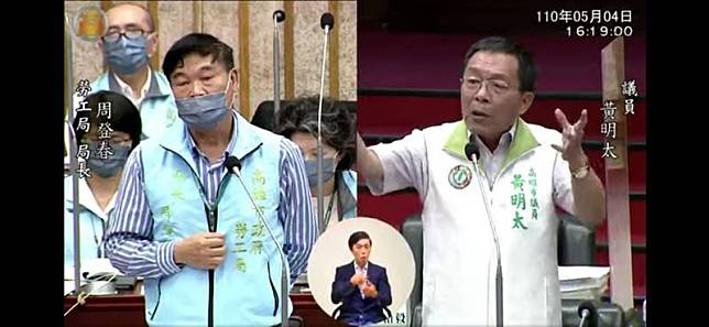 高市議員黃明太要求勞工局，應強化職災通報系統，尤其是醫院方面。(記者王榮祥翻攝)